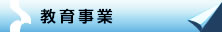 ���玖��